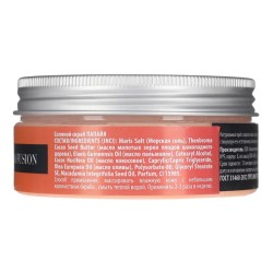 Скраб соляной Aroma Fusion Папайя 150 мл