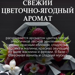 Капсулы для стирки Rottey (Бриллиант) 21шт