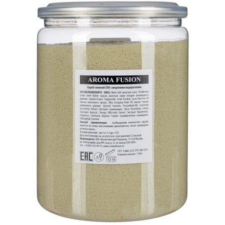 Скраб соляной Aroma Fusion СПА с морскими водорослями 1 кг